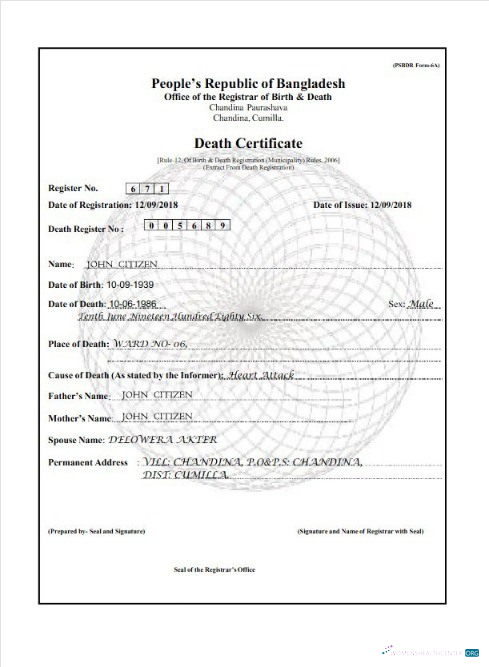 Download Bangladesh Office of the register of birth and death death certificate Photoshop template